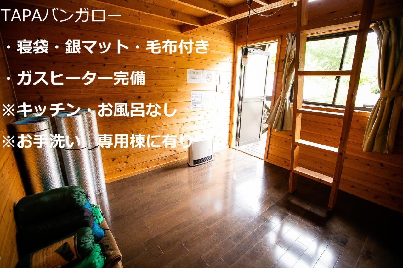 Campsite Asian Camp Tapa Minakami